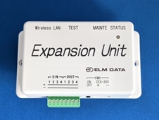 Expansion Unit(接点仕様)の製品写真