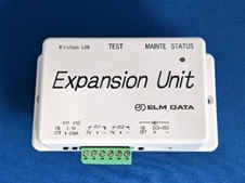 Expansion Unit(アナログ仕様)の製品写真