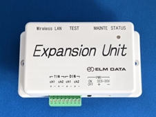 Expansion Unit(サーミスタ仕様)の製品写真